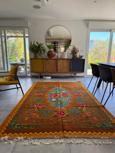 Charger l'image dans la galerie, Tapis Moldave Summer 5