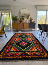 Charger l'image dans la galerie, Tapis Moldave Summer 3