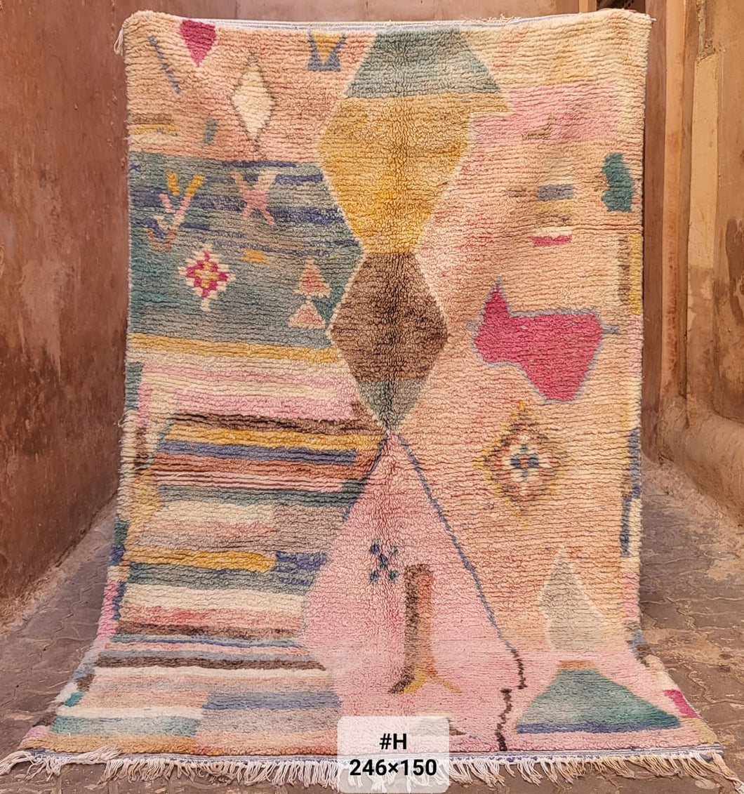 Tapis Boujaad Neuf en laine recyclée Coquillages 3