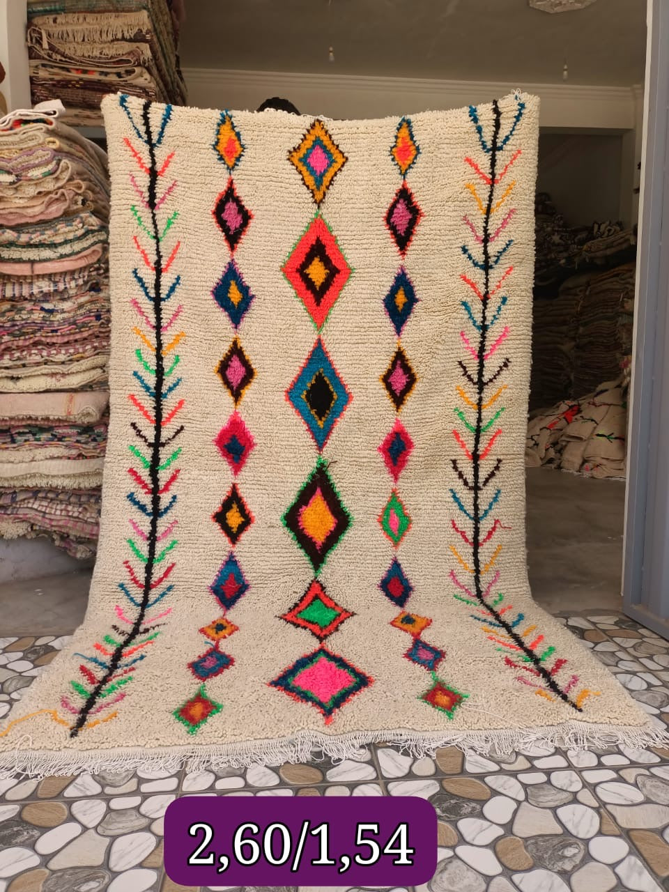 Tapis Azilal Neuf Ombra