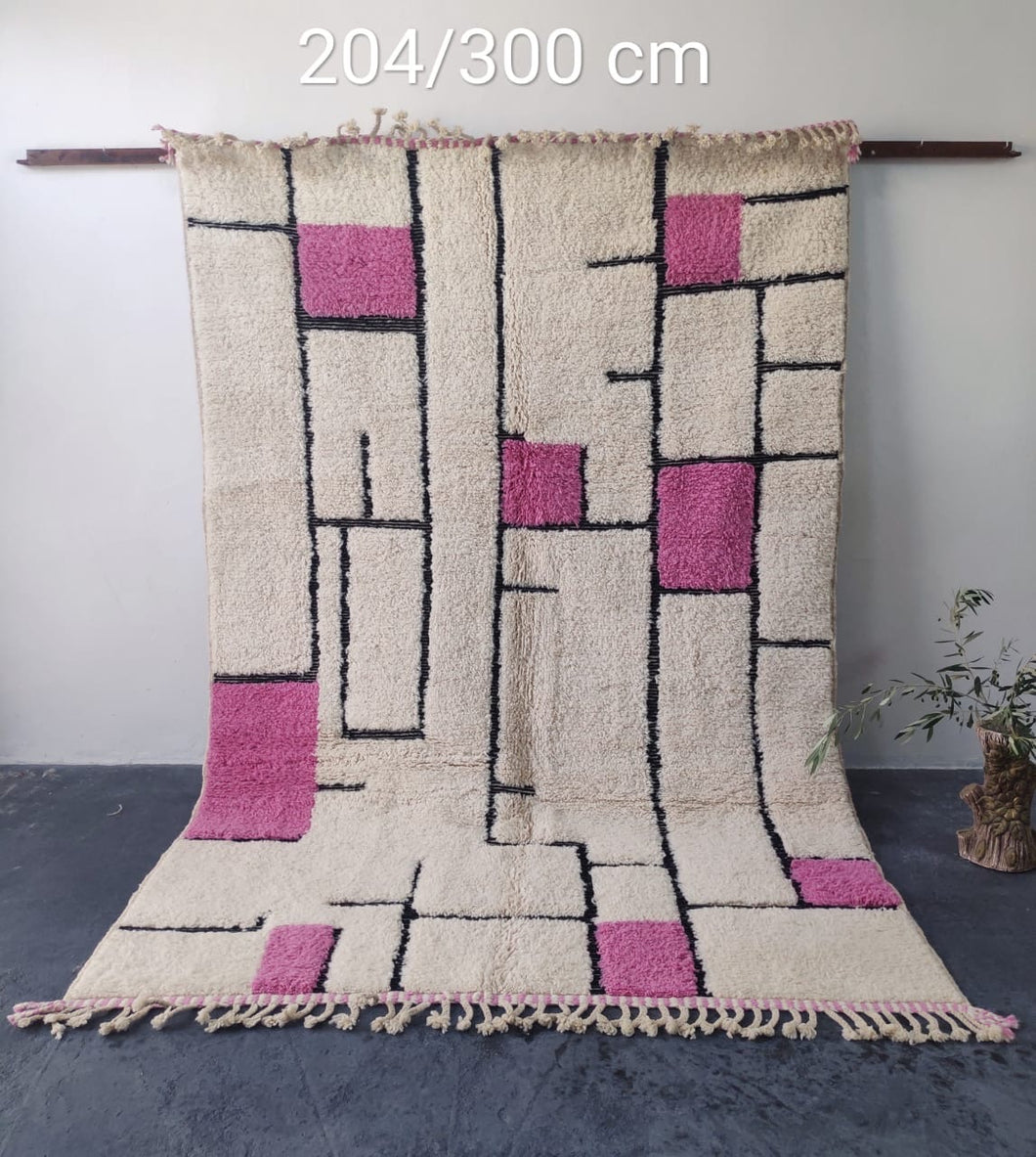 Tapis Béni Ouarain Neuf Lucia
