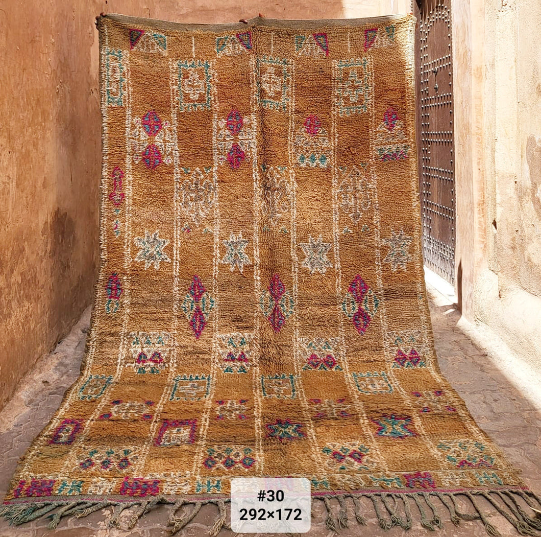 Tapis Boujaad Neuf King 6