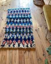 Charger l&#39;image dans la galerie, Tapis Béni Ouarain Vintage Australia 9
