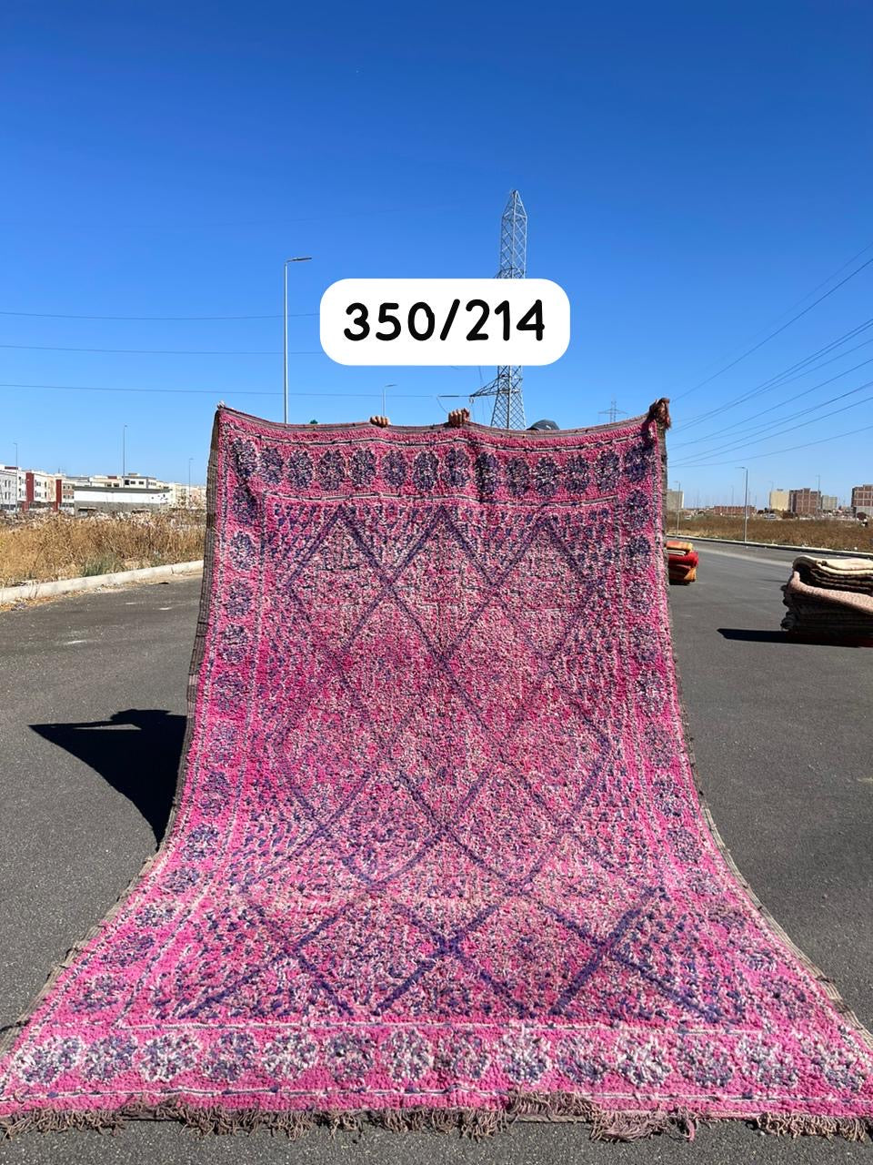 Tapis Boujaad Vintage Aristote