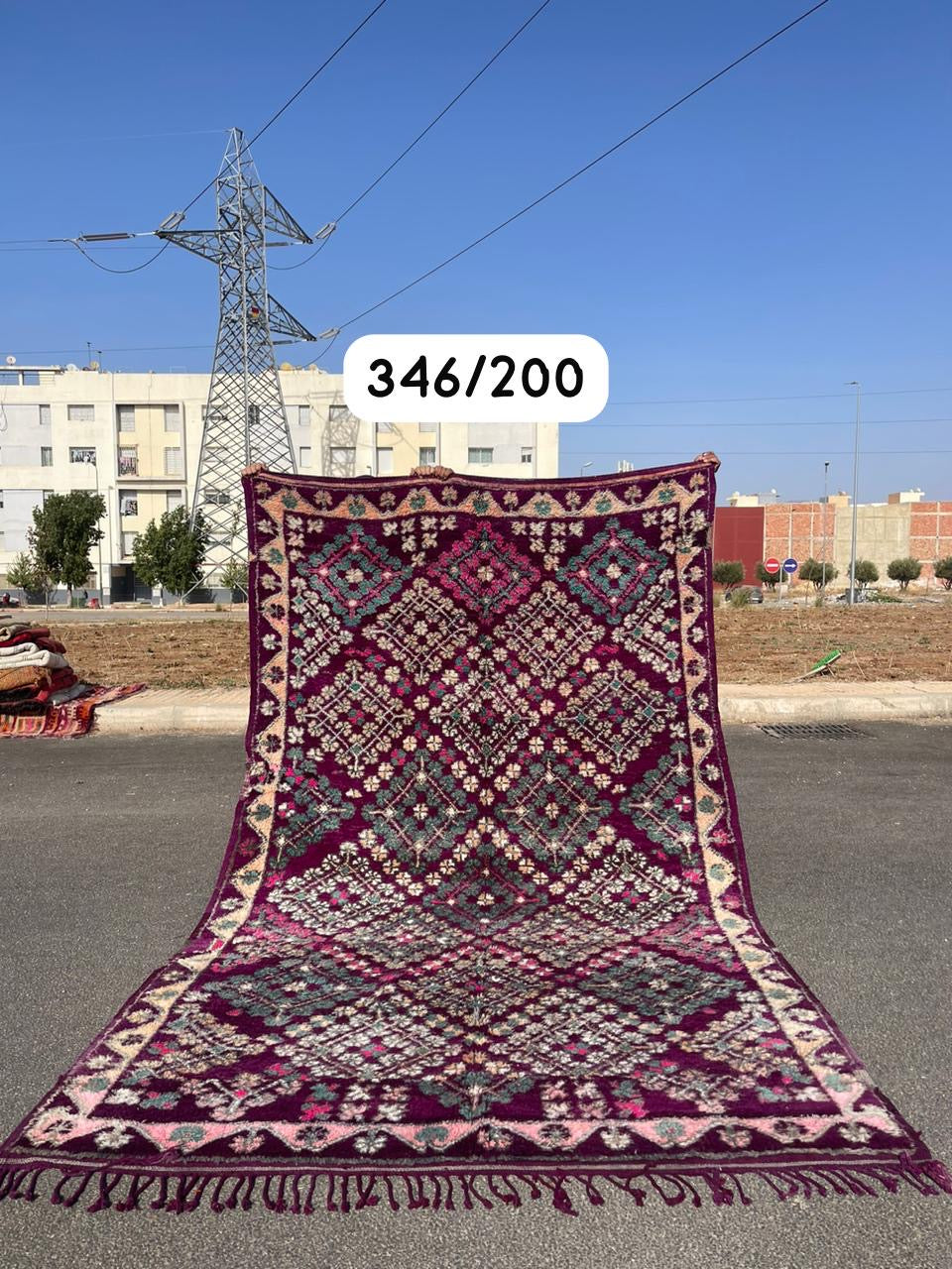 Tapis Boujaad Vintage Ilona
