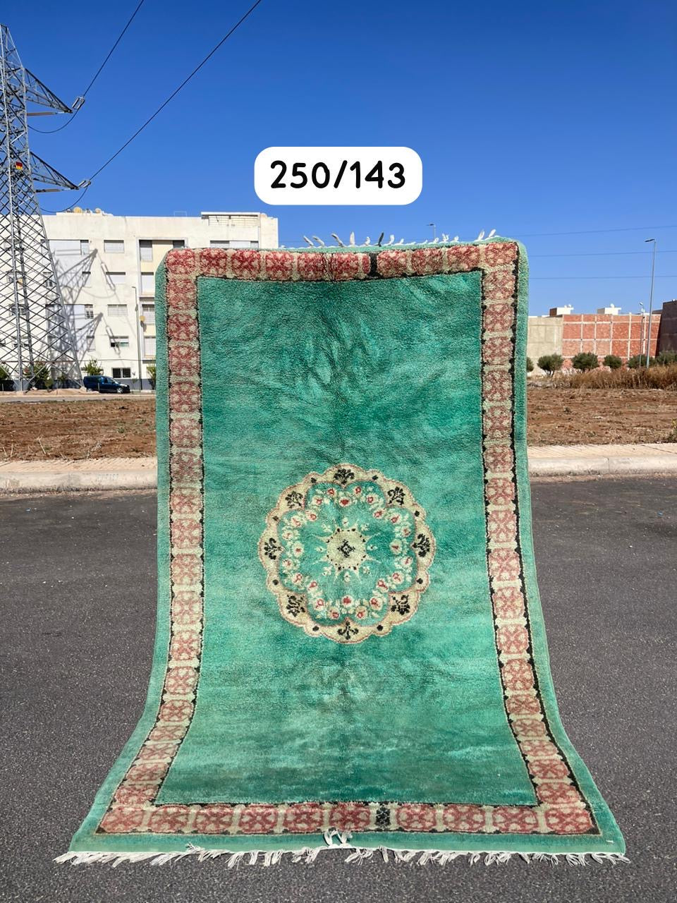 Tapis Boujaad Vintage Aliosha