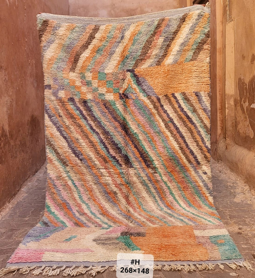 Tapis Boujaad Neuf en Laine Recyclée Coquillages 5