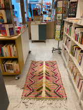 Charger l&#39;image dans la galerie, Tapis Béni Ouarain Neuf tissé sur un Kilim Neuf Byron 1
