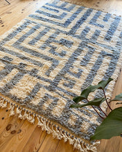 Charger l&#39;image dans la galerie, Tapis Béni Ouarain Neuf Ciel
