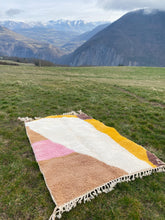 Charger l&#39;image dans la galerie, Tapis Béni Ouarain Neuf Soleil 1
