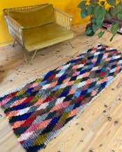 Charger l&#39;image dans la galerie, Tapis Béni Ouarain Vintage Australia 1
