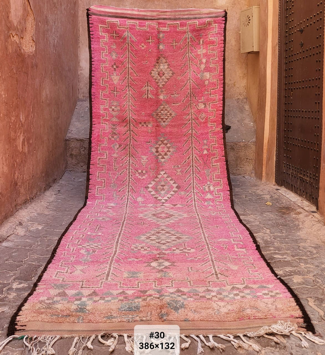 Tapis Boujaad Vintage King 2