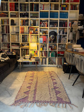 Charger l&#39;image dans la galerie, Tapis Béni Ouarain Neuf tissé sur un Kilim  Neuf Kunda 2
