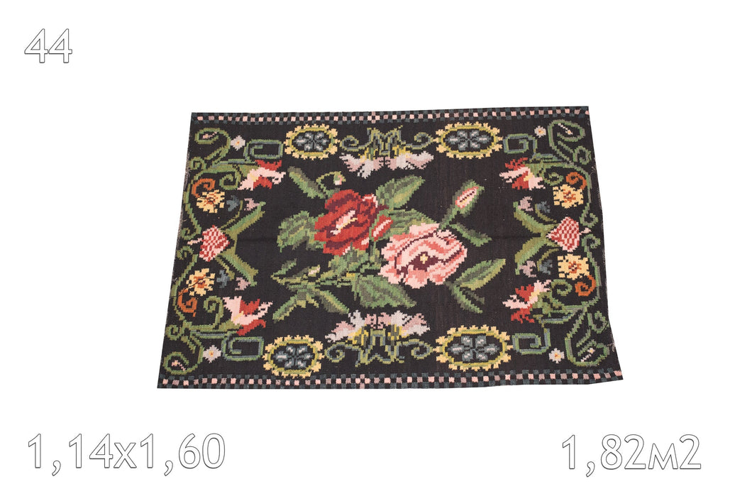 Tapis Moldave Laine Vintage Motif Floral