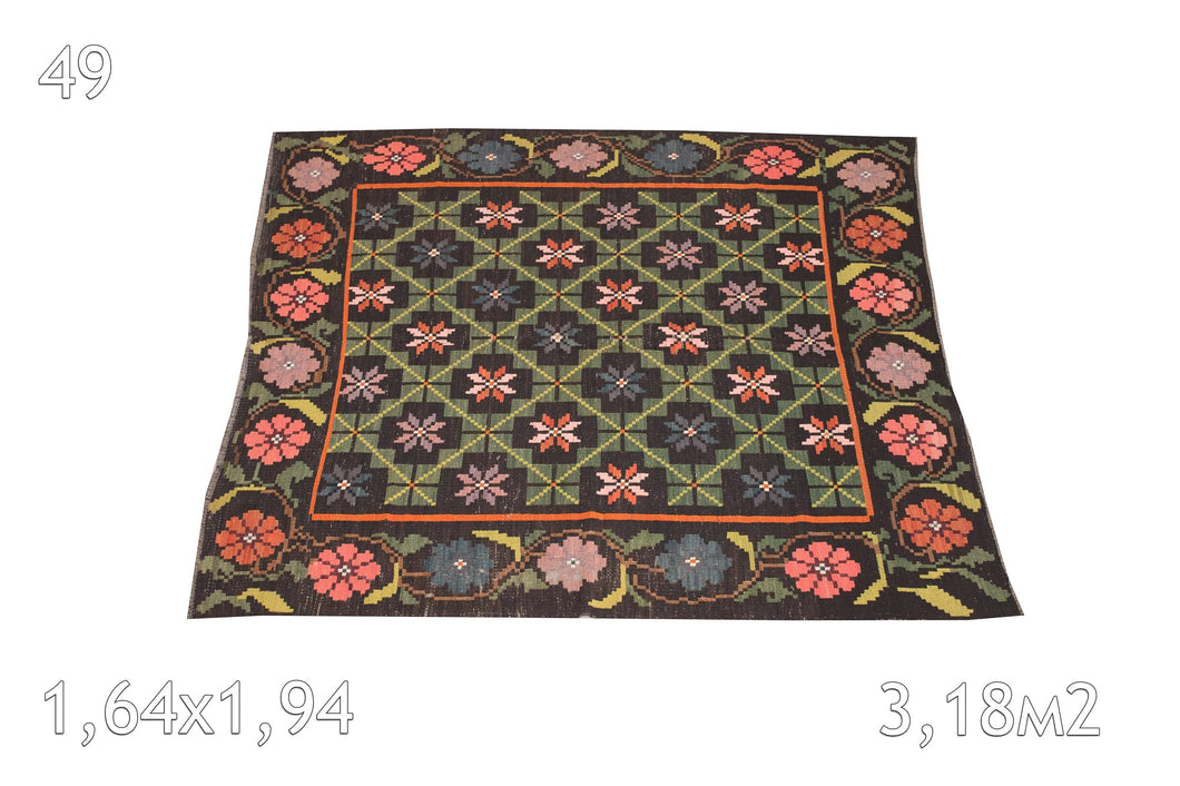 Kilim Moldavie Laine Vintage Motif Floral