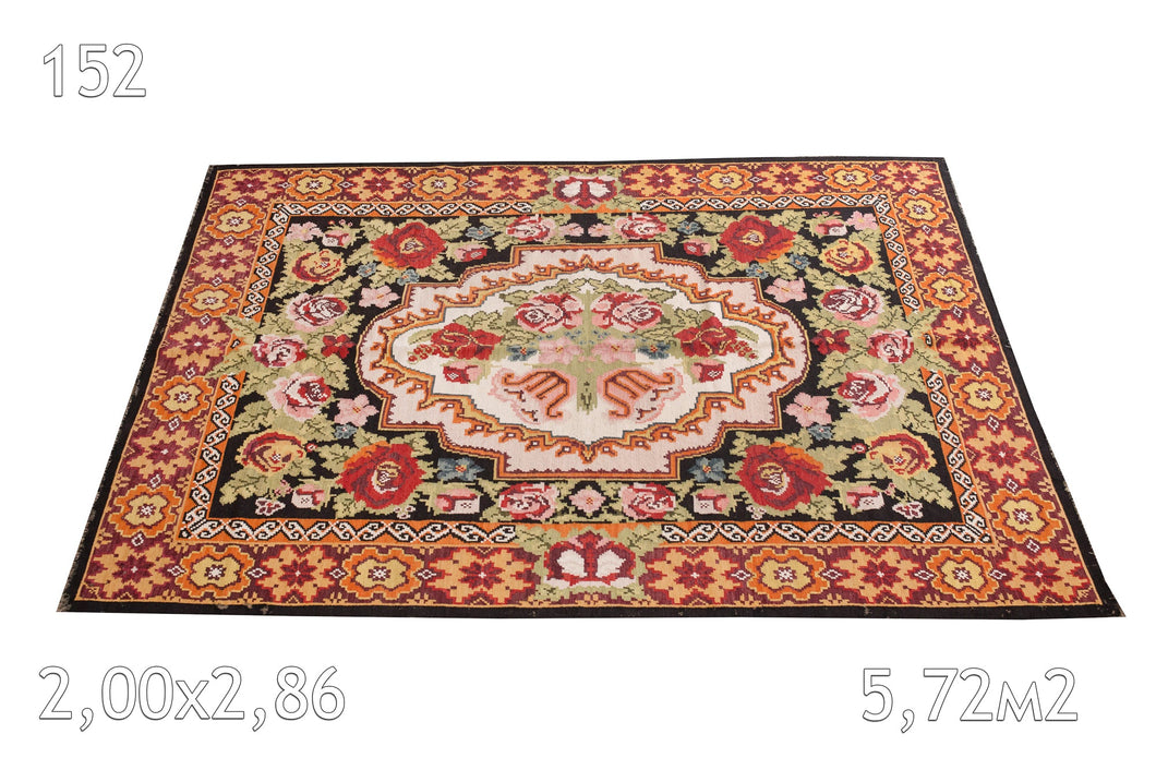 Tapis Moldavie Laine Ancien Fleurs