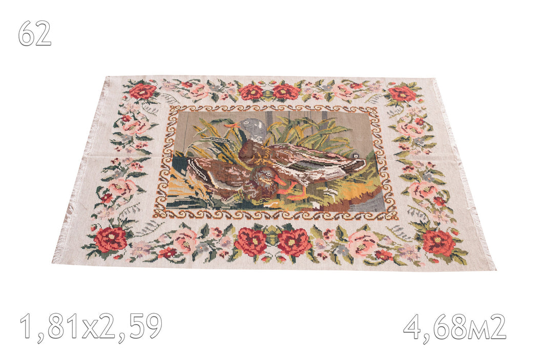 Tapis kilim Bessarabie Laine Vintage Motif Floral