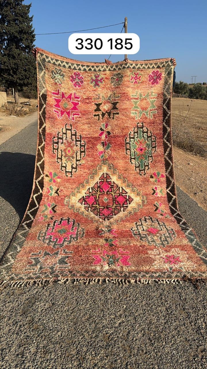 Tapis Boujaad Vintage Astre 1