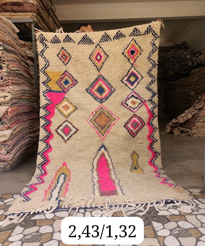 Tapis Azilal Neuf Louva