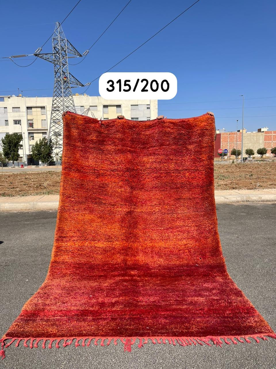 Tapis Boujaad Vintage Tissia