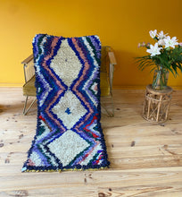 Charger l&#39;image dans la galerie, Tapis Béni Ouarain Vintage Chéri 2
