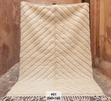 Charger l&#39;image dans la galerie, Tapis en laine de mouton du Maroc

