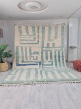 Charger l&#39;image dans la galerie, Tapis Béni Ouarain Neuf Mint
