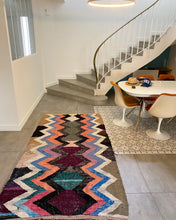 Charger l&#39;image dans la galerie, Tapis Kilim Marie Céline 7
