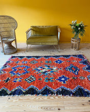 Charger l&#39;image dans la galerie, Tapis Boucherouite Vintage Plage 5
