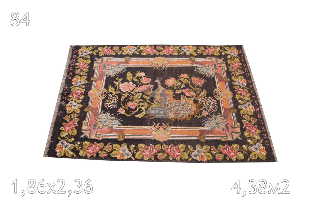 Tapis kilim De Moldavie Laine Vintage Fleurs